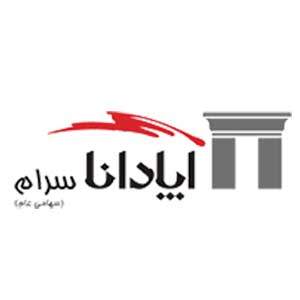 نماد همکاری صنعتی آرتیستون در حوزه جرثقیل سقفی
